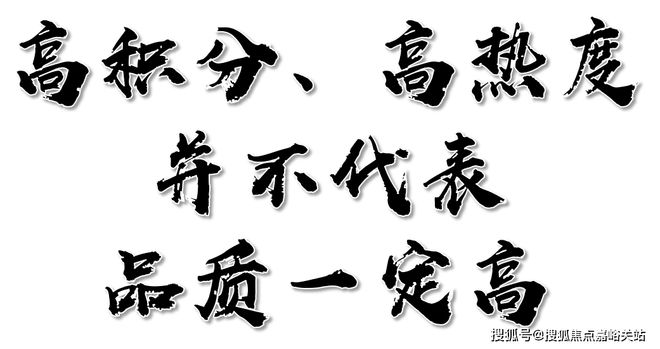 楼处)-品尊国际楼盘评测最新价格户型配套米乐体育app网站品尊国际(2024售