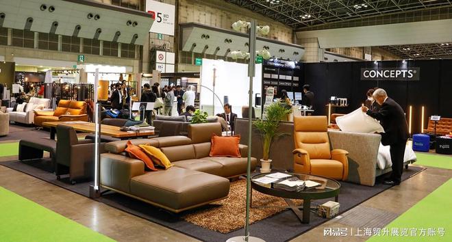 厅家具展｜Asia Furnishing Fair米乐m6登录入口2025日本亚